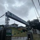 남부면허시험장 본관 | 2종 보통 7년 무사고, 1종 보통으로 무사 전환! 운전면허 갱신 후기 (+ 준비물·소요시간)