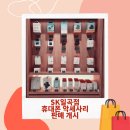 CU 일곡점 이미지