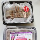 민들레농장 | 진주 명물 민들레닭발편육, 쫄깃한 닭발의 새로운 변신!먹기 편하고 냄새 없는 수제 닭발편육 솔직 후기