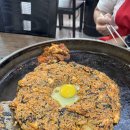세븐일레븐 대전산성중앙점 | [대전/중구] 15년 전통 오월드 근처 춘천집닭갈비 솔직후기