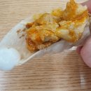 또치 이미지