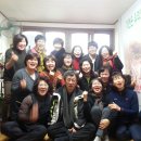 모임