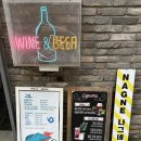 나그네하우스