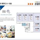 선양프라자 이미지