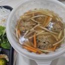 콴쓰아