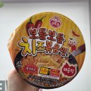 보들보들 이미지