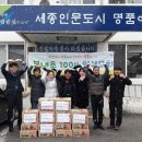 북내초등학교 이미지