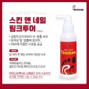 도봉-도봉-2088 이미지