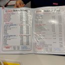 가온요양병원 | 동래 온천동 피부관리 에스테틱 가온뷰티&amp;바디 순환케어 등관리 후기