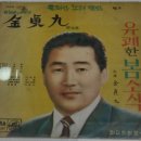 한국대중음악박물관 이미지