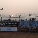 25/12/29 무안공항 참사 1주기, “진실 규명 전까지 멈출 수 없는 발걸음” 이미지