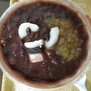 정관호떡팥빙수