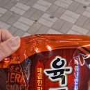 씨유(CU) 장항낙원점 | 6 / 17 ~ 30 일상