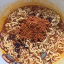 GS25권선곡선점 | GS25 편의점 스코빌 23000 메이플 용사라면 후기