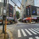 철인부동산공인중개사사무소 이미지