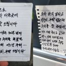 당신은 이겼습니다 이미지