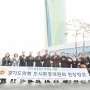 (주)리뉴에너지 이미지