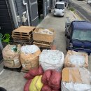 기룡인테리어 | 강서구 강동동 폐기물 처리 후기 | 부산, 경남, 경북 폐기물 처리 전문업체 대성산업에서 도와...