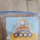 해창농장 이미지