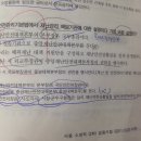 범호전자 이미지