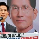 태평요양병원 이미지