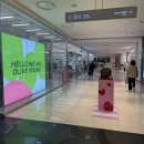 [유니클로 롯데백화점 광복점] 리뉴얼 재오픈날 방문 후기(오픈이벤트, 할인 목록, 사은품, 무료주차꿀팁)