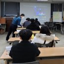 디지털 범죄 및 보이스피싱 예방 교육 이미지