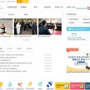 한국창업지원주