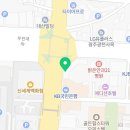 죽봉대로R 이미지