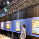 ㈜뉴서울코리아투어 | 여수 여행 가볼만한곳 실내 놀거리 아쿠아플라넷