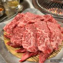 역삼 선릉 회식 장소로 좋은 한우 맛집 칠프로칠백식당 역삼직영점