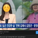 연팜