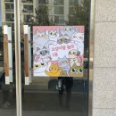 요술곰 동물원 이미지
