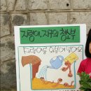 리오바어린이집 이미지