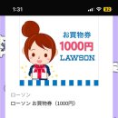 미진실업 이미지