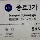 춘원당한의원 이미지