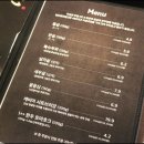 우심원주점