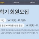 이마트24시흥배곧점 이미지