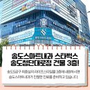 첨단탑약국 이미지