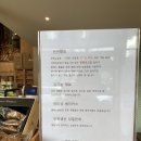 블레스블룸 | 삼성동 / 강남구청카페 블레스블룸[Bless Bloom] 후기 우유크림빵&크렌베리무화과
