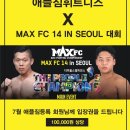 애플짐 네이버블로그