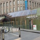 에코하우스 이미지