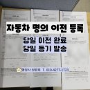 하이브리드행정사사무소 이미지