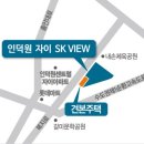 주식회사 하우스플랜트