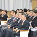 고엽제전우회 남구지회 이미지