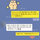 메이트경영컨설팅
