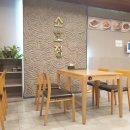 일산소호정 이미지