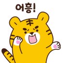 계명대학교 동문 5 이미지