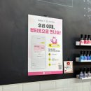오오샵 이미지