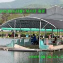 방축낚시터 이미지